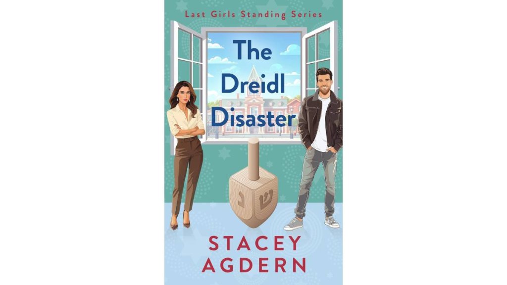 The Dreidl Disaster by Stacey Agdern